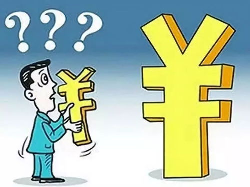 8月投資運行平穩向好，結構優化亮點紛呈，穩增長政策持續顯效